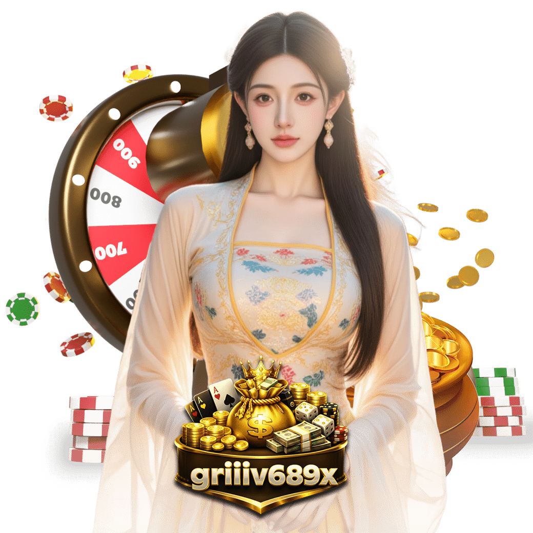 griiiv689 สมัคร